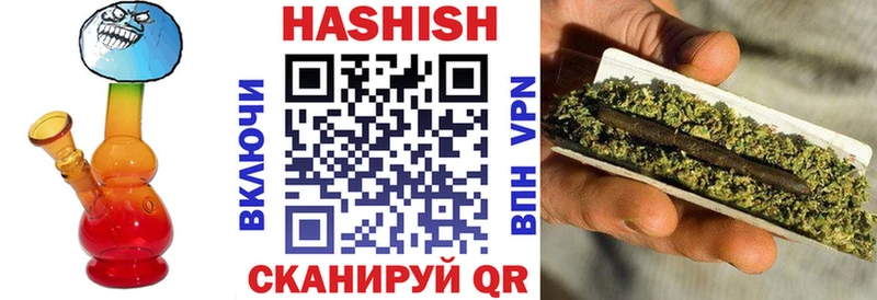 Где купить наркотики Новокузнецк Марихуана  APVP  hydra вход  Мефедрон 