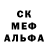 МЕТАДОН methadone Ashley T