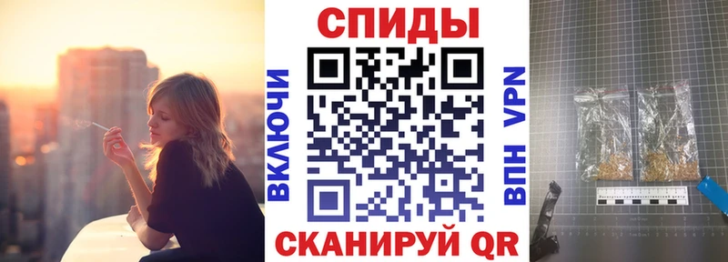 хочу наркоту Новокузнецк БУТИРАТ буратино