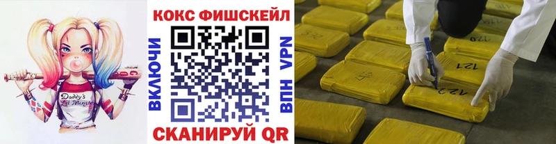 блэк спрут зеркало Новокузнецк Кокаин Перу дарнет шоп