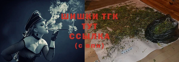 кокаин колумбия Тында
