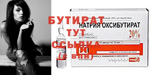 кокаин колумбия Тында
