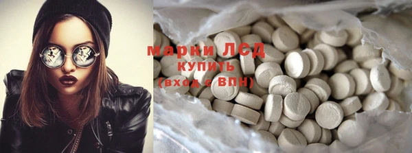 кокаин колумбия Тында