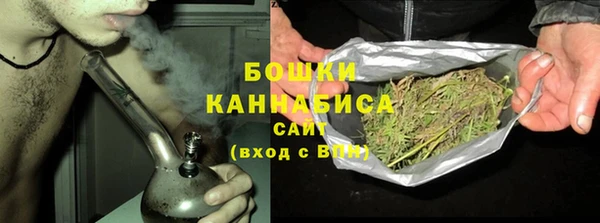 наркотики Тутаев