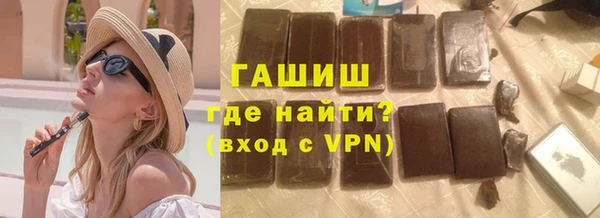 кокаин колумбия Тында