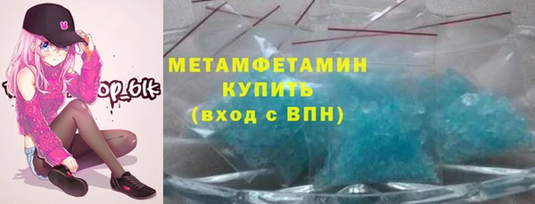 кокаин колумбия Тында