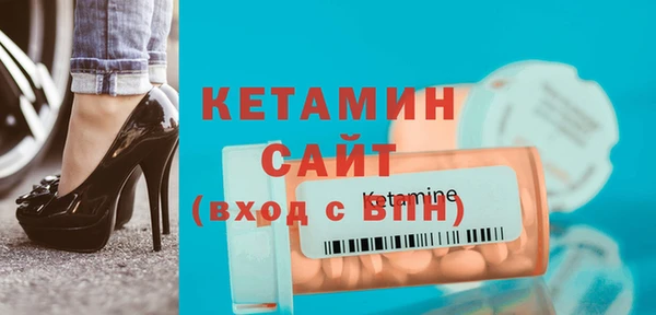 кокаин колумбия Тында