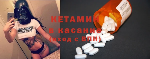 кокаин колумбия Тында