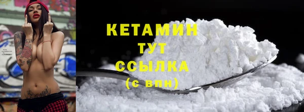 наркотики Тутаев