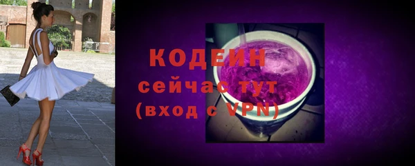 наркотики Тутаев