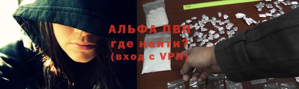 кокаин колумбия Тында