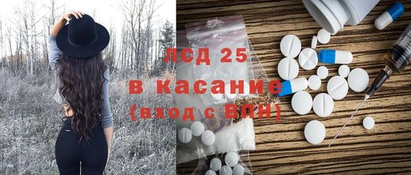 кокаин колумбия Тында