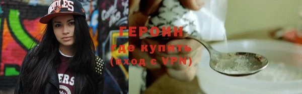 наркотики Тутаев