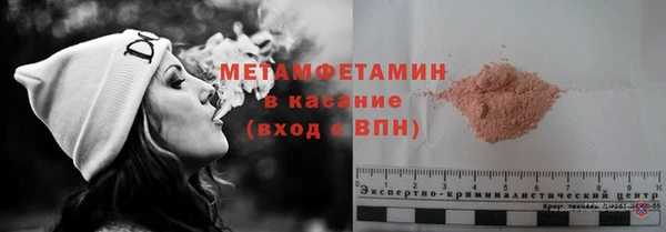 кокаин колумбия Тында