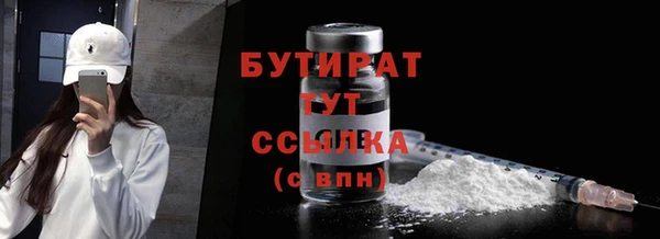 кокаин колумбия Тында