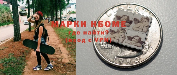 наркотики Тутаев