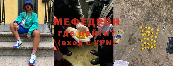 кокаин VHQ Богданович