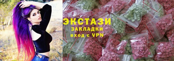 кокаин колумбия Тында