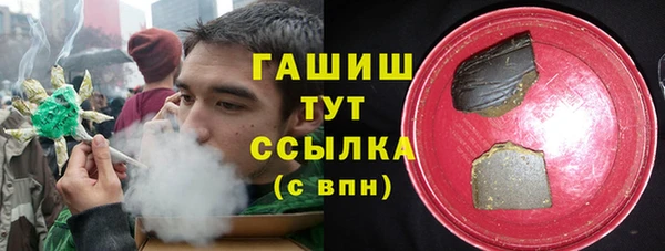 кокаин колумбия Тында