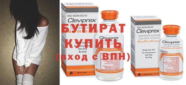 кокаин колумбия Тында