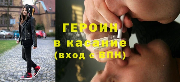 наркотики Тутаев