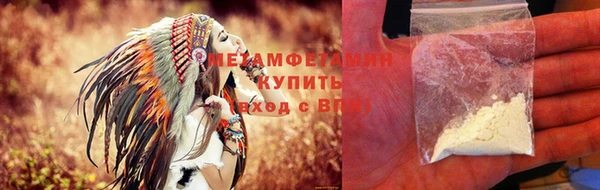 наркотики Тутаев