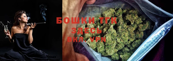 кокаин колумбия Тында