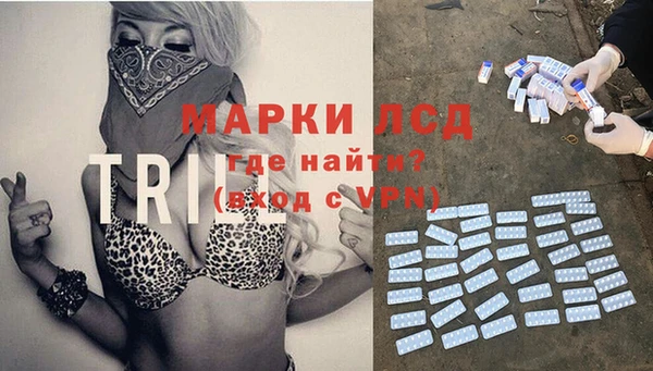 наркотики Тутаев