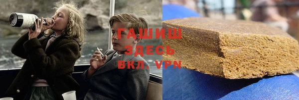 кокаин колумбия Тында