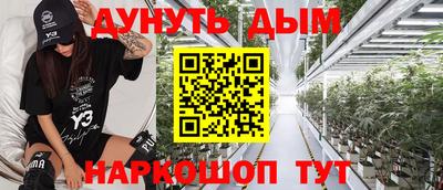 скорость Волжск