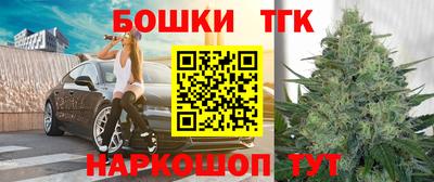 скорость Волжск
