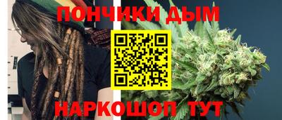 скорость Волжск