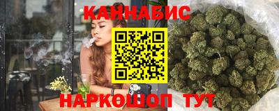 мяу мяу мука Абакан
