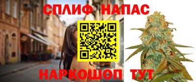 бутик Волгодонск