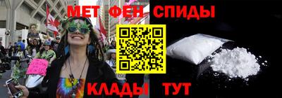 прущие грибы Волжский