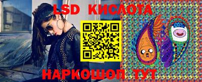 скорость Волжск