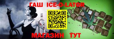 прущие грибы Волжский