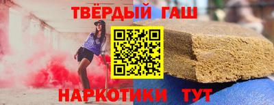 сатива Абинск