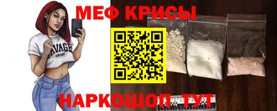 бутик Волгодонск